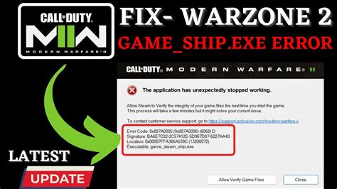 game_ship.exe mw2|FIX game